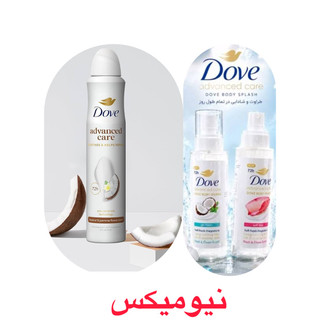 میکس اسپری کوکونات داو و بادی اسپلش داو اصلی uk